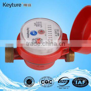 Single-Jet Dry Type Vane Wheel Water Meter