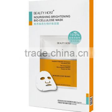 Nourishing brightening whitening bio cellulose facial mask