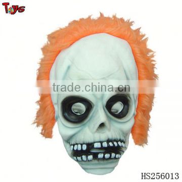 horro China make halloween mask scary