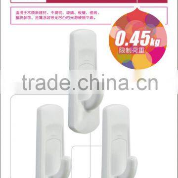 Rimei Household Article Adhesive Hook and Loop
