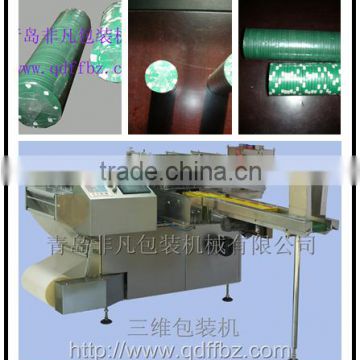 FFT high quality pillow coin packaging machine