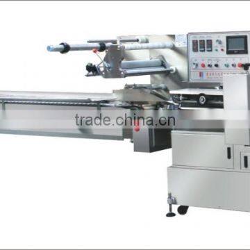 FFA Multifunction Automatic Flow Paper Packaging Machine