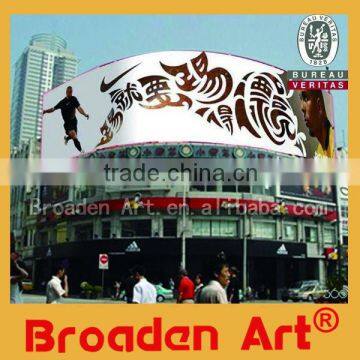 temporary wire mesh fence frontlit coated banner printing