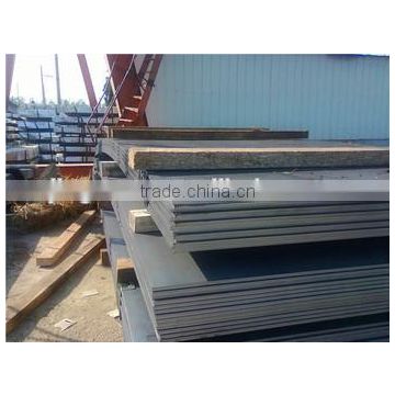 steel sheet metal