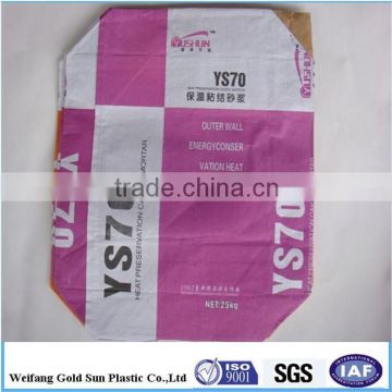 block bottom valve pp woven bag