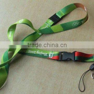 polyester lanyard with mobile holder