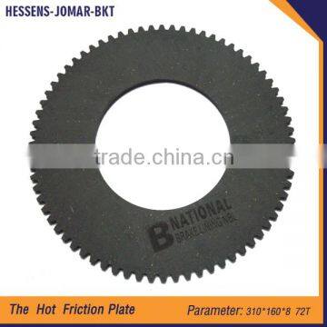 forklift parts friction plate