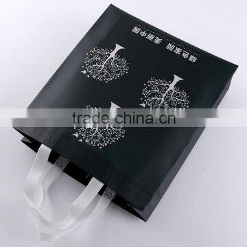 Loot Bags Goody Bag photo-2