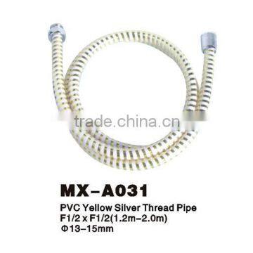 PVC Yellow Silver Thread Pipe