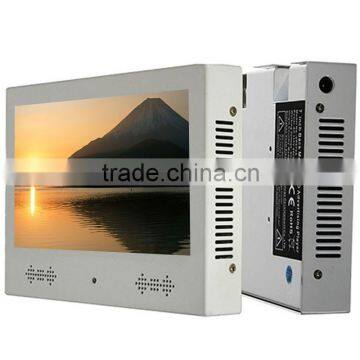 7" Wall Mounted LCD Digital Signage