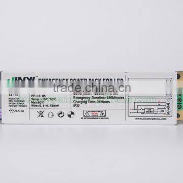 Led Emergency Pack Module,led Emergency Battery Pack,led Emergency Lighting Module photo-2