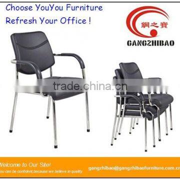 2014 Popular Stackable Office Conference Armchair With Four Legs AH-452