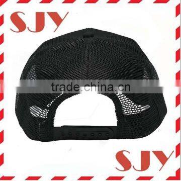 Custom Your Special Logo Baseball Cap Trucker Hat For Men photo-2