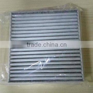 C2Z6525 for JAGUAR Air Cabin Filter Replacement photo-2