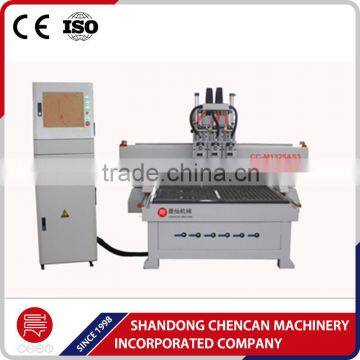 factory supply 4.5KW 1325 cnc router pro with rotary axis