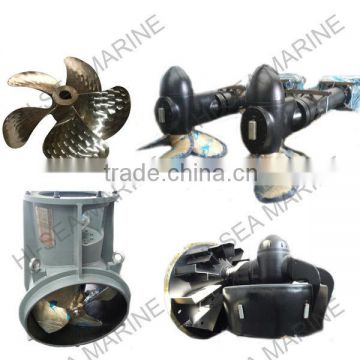 Marine Bow Thruster/Marine Azimuth thruster/ Marine Rudder Propeller