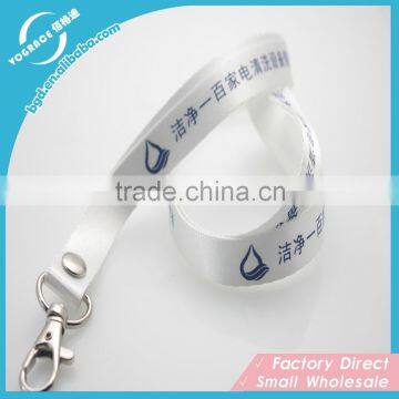 Printing Lanyard Fashion Lanyard Lanyard Craft Supplies