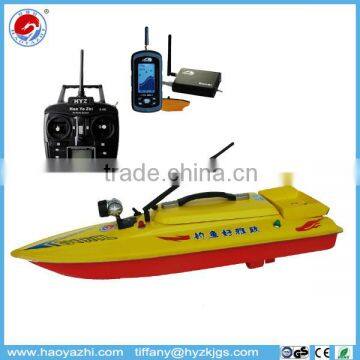 Qinyang Sonar Bait Boat from China