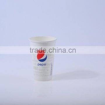 Quality-Assuared Hot Sale Customized Zhejiang GoBest 16oz Cold Printed Drink Paper Cup