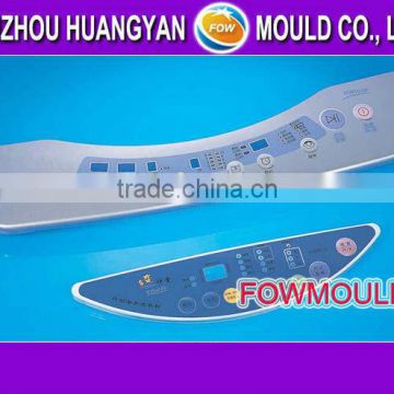 plastic parts mould for washing machine manufacturer