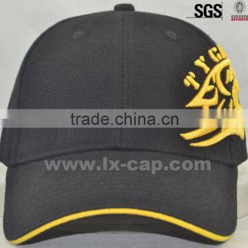 Customize Reasonable Price trucker cap/Wholesale 6 Panel Sublimation snapback Cap