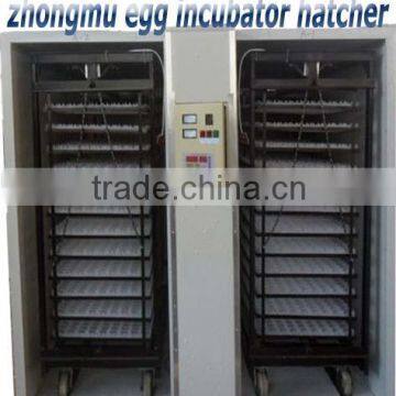 8448 HIGH CAPACITY Egg Incubator China/quail Egg Incubator/incubator Egg photo-4