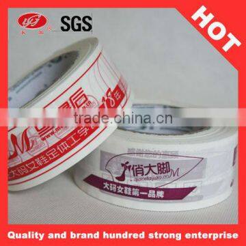 Adhesive Printed Parcel Tape Best Prices Custom Tapes photo-1