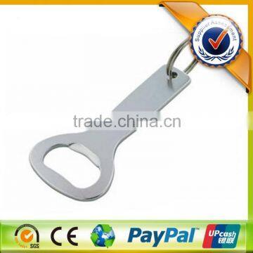Blank Aluminum Iron Metal Easy Open Bar Beer Bottle Opener