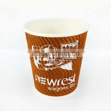 8OZ 12OZ 16OZ Ripple Double Wall Disposable Coffee Paper Cup photo-3