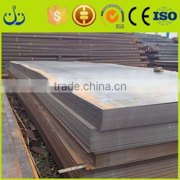 API 5L Grade X70 PSL1 pipeline steel plate