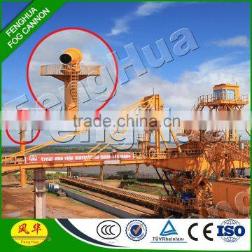 Fenghua Fog Cannon Dust Control Plan for Demolition photo-4