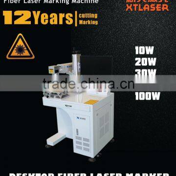 China Supply10w/20w/30w Portable Fiber Laser Marking Machine Price for Metal