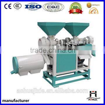 Factory Price Diesel Type Maize Milling Machines