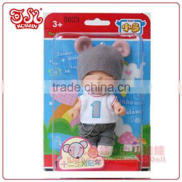 Fashion plastic mini boy doll blister package keychain
