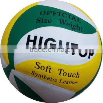 Wholesale cheap price laminated soft PU volleyball ball