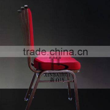 BH-YB8519 2015 stacking aluminum banquet chair shake back chair