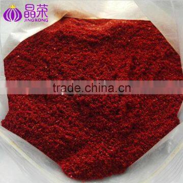 Red Mild Taste Dried Chilli Chili Powder