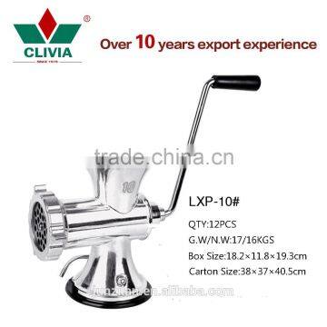 LXP-10 meat slicing grilling machine