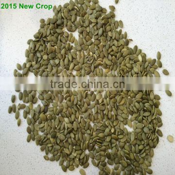 Cheap Price For Grade AAA Pumpkin Kernels