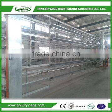 Animal & Poultry Husbandry Equipment broiler cage in Ghana