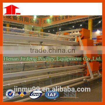 Battery hen cages