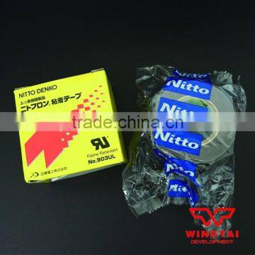 Nitoflon Tape 903UL T0.18mm*W50mm*L10m