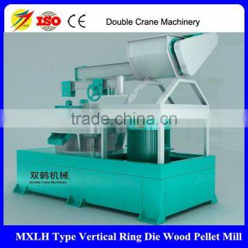 Professional China Manufacturer Double layer wood briquette vertical ring die pellet mill