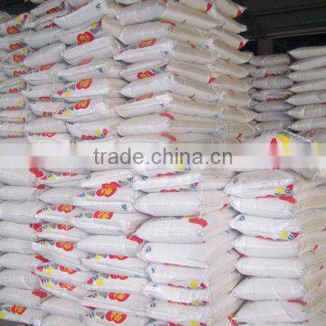 55%MAP Chemical Fertilizer photo-2