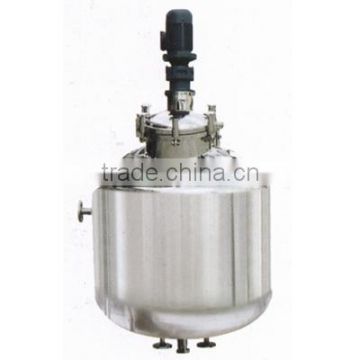 High quality 2500L SUS304 reaction kettle