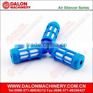 pneumatic plastic sliencer