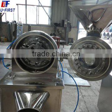 High efficiency rice grinding machine website Ufirstmarcy