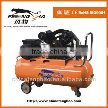 air charger compressor V-belt type