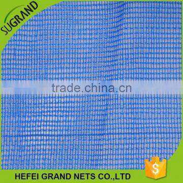 White HDPE Heavy Duty Safety Net