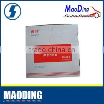 DZ1560160014 CLUTCH DISC For F2000